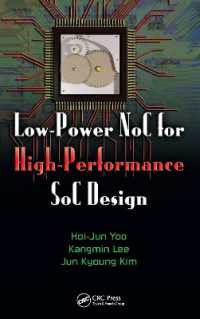 Low-Power NoC for High-Performance SoC Design (System-on-chip Design and Technologies)