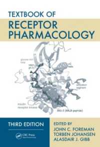 受容体の薬理学テキスト（第３版）<br>Textbook of Receptor Pharmacology （3RD）