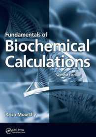 Fundamentals of Biochemical Calculations （2ND）