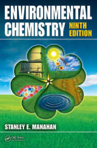 環境化学テキスト（第９版）<br>Environmental Chemistry （9TH）