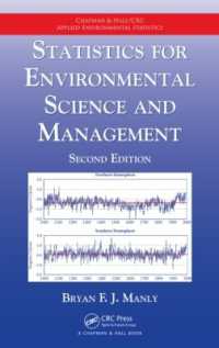 環境科学と経営のための統計学（第２版）<br>Statistics for Environmental Science and Management (Chapman & Hall/crc Applied Environmental Statistics) （2ND）