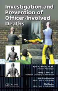 警官の関与による死亡事件：捜査と予防<br>Investigation and Prevention of Officer-Involved Deaths