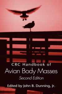 CRC鳥類の体重ハンドブック<br>CRC Handbook of Avian Body Masses （2ND）
