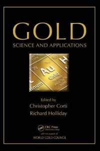 金：科学と応用<br>Gold : Science and Applications