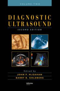 Diagnostic Ultrasound 〈2〉 （2ND）