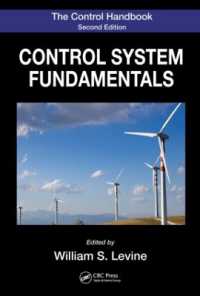 制御ハンドブック：制御系の基礎（第２版）<br>The Control Handbook : Control System Fundamentals, Second Edition (The Electrical Engineering Handbook) （2ND）