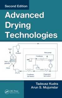 Advanced Drying Technologies （2ND）
