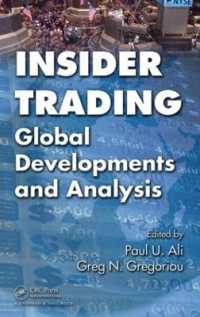 インサイダー取引：規制と分析<br>Insider Trading : Global Developments and Analysis