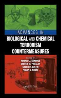 生物化学テロ対策の進歩<br>Advances in Biological and Chemical Terrorism Countermeasures