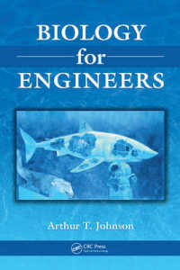 エンジニアのための生物学<br>Biology for Engineers