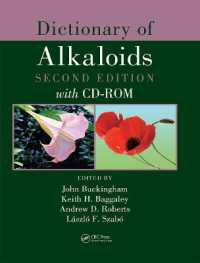 アルカロイド事典（第２版）<br>Dictionary of Alkaloids with CD-ROM （2ND）
