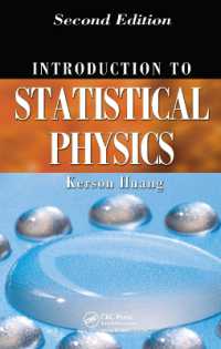統計物理学入門（第２版）<br>Introduction to Statistical Physics （2ND）