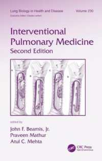 Interventional Pulmonary Medicine （2ND）