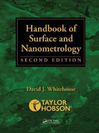 表面・ナノ計測工学ハンドブック（第２版）<br>Handbook of Surface and Nanometrology （2ND）