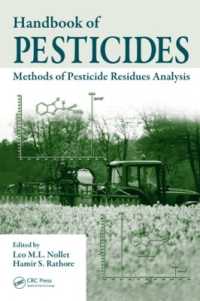 農薬ハンドブック：残留農薬分析法<br>Handbook of Pesticides : Methods of Pesticide Residues Analysis