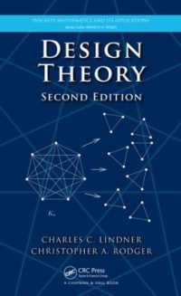 Design Theory (Discrete Mathematics and Its Applications) （2ND）