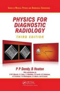 診断放射線医学（第３版）<br>Physics for Diagnostic Radiology (Series in Medical Physics and Biomedical Engineering) （3RD）