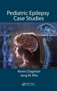 小児のてんかん事例研究<br>Pediatric Epilepsy Case Studies : From Infancy and Childhood through Adolescence