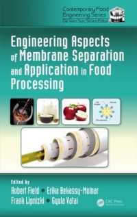 Engineering Aspects of Membrane Separation and Application in Food Processing (Contemporary Food Engineering)
