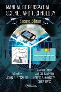 地理空間的科学・技術マニュアル（第２版）<br>Manual of Geospatial Science and Technology （2ND）