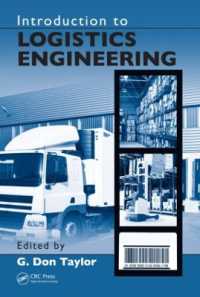 ロジスティクス工学入門<br>Introduction to Logistics Engineering