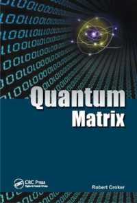 量子行列<br>Quantum Matrix