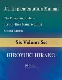 平野裕之著／JIT生産導入マニュアル（第２版・全６巻）<br>JIT Implementation Manual : The Complete Guide to Just-in-Time Manufacturing, Second Edition (6-Volume Set) （2ND）