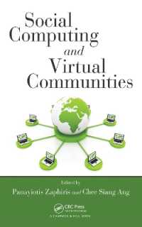 ソーシャルコンピューティングと仮想コミュニティ<br>Social Computing and Virtual Communities