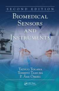Biomedical Sensors and Instruments （2ND）