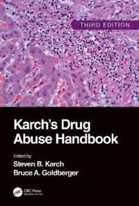 薬物乱用ハンドブック（第３版）<br>Karch's Drug Abuse Handbook （3RD）