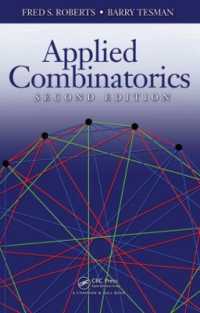 応用組合せ論（第２版）<br>Applied Combinatorics (Discrete Mathematics and Its Applications) （2ND）