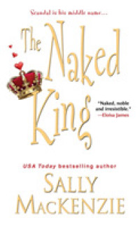 The Naked King (Naked) （1ST）