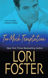 Too Much Temptation （Reprint）