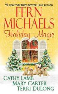 Holiday Magic （1ST）