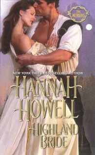 Highland Bride （Reprint）