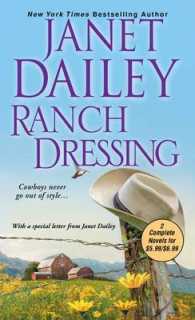 Ranch Dressing : The Traveling Kind / Dakota Dreaming （Reprint）
