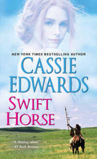 Swift Horse （Reissue）
