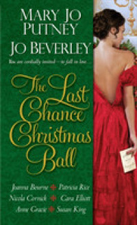 The Last Chance Christmas Ball （Reissue）