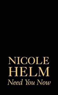Need You Now (A Mile High Romance)