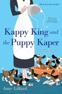 Kappy King and the Puppy Kaper (An Amish Mystery) -- Paperback / softback