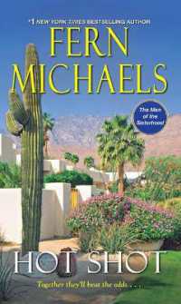 Hot Shot (The Men of the Sisterhood)
