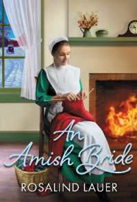 Amish Bride, an