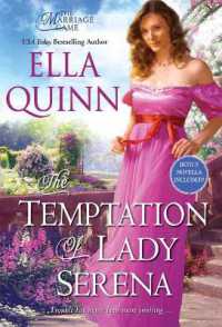 The Temptation of Lady Serena (The Marriage Game)