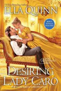 Desiring Lady Caro (The Marriage Game (#4))