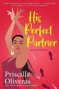 His Perfect Partner : A Feel-Good Multicultural Romance (Matched to Perfection (#1))