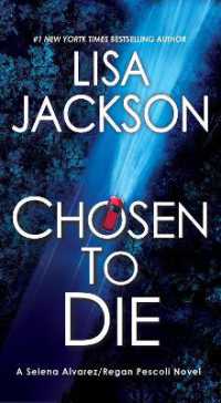 Chosen to Die (An Alvarez & Pescoli Novel)