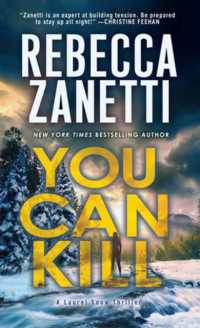 You Can Kill (A Laurel Snow Thriller)