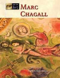 Marc Chagall (Eye on Art) （Library Binding）