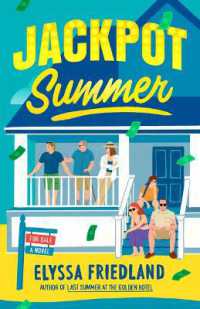 Jackpot Summer （Large Print Library Binding）