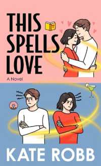 This Spells Love （Large Print Library Binding）